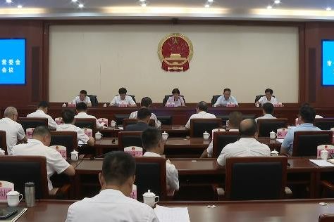 市十六屆人大常委會(huì)召開第二十九次會(huì)議